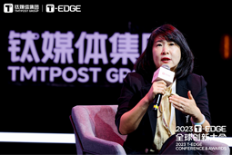 bbin宝盈集团官网国际陈崧：真正的全球化公司离不开跨文化的多元人才供应链建设