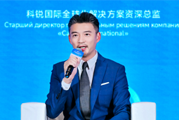 bbin宝盈集团官网国际亮相欧亚经济论坛，共话AI时代人力资源全球化新路径